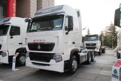 中國重汽 HOWO-T7H重卡 440馬力 6X4 牽引車(ZZ4257V324HD1)