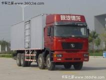 陜汽 德龍F(tuán)2000重卡 280馬力 8X4 廂式載貨車(SX5244XXYNM406)