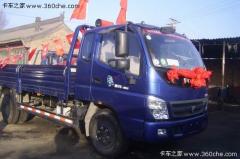 福田 奧鈴中卡 140馬力 4X2 載貨車(BJ1141VJPFG-S)