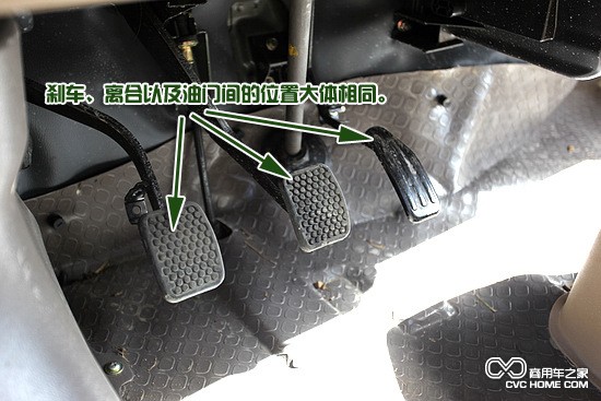 東風小康V27內(nèi)飾圖片