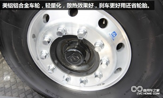 歐曼GTL車輪  商用車之家