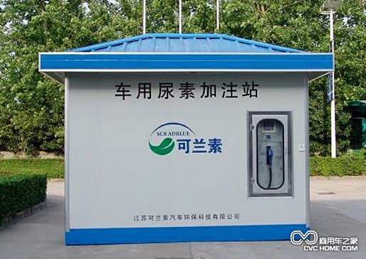 柴油車排放升級 中汽協(xié)稱加油站準備不到位 商用車之家