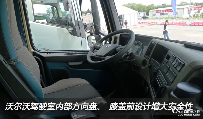 沃爾沃卡車4  商用車之家