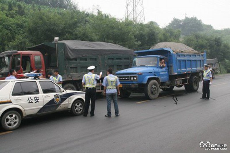 商用車之家 商用車政策法規(guī)