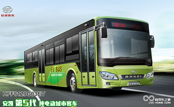  安凱HFF6129G03EV第五代純電動客車