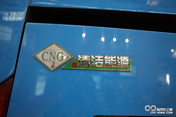 中通CNG 清潔能源 商用車(chē)