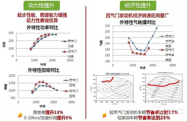 微信圖片_20180921103040.jpg